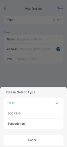 OnlyNet iPhone 官方界面预览 2
