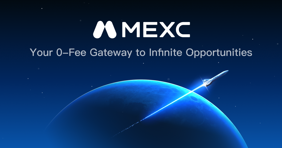 MEXC 官方介绍图