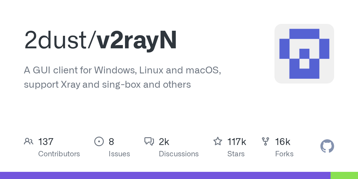 v2rayN · 官方项目仓库介绍卡片